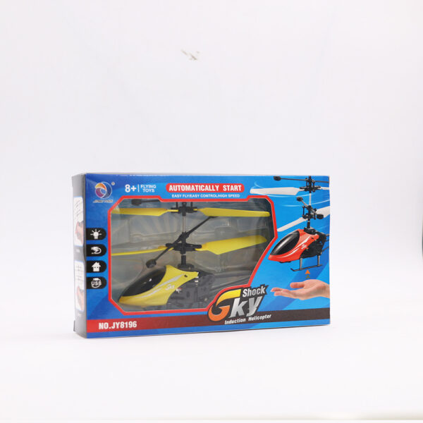 RC Suspension Induction Helicopter Kids Toy - Image 4