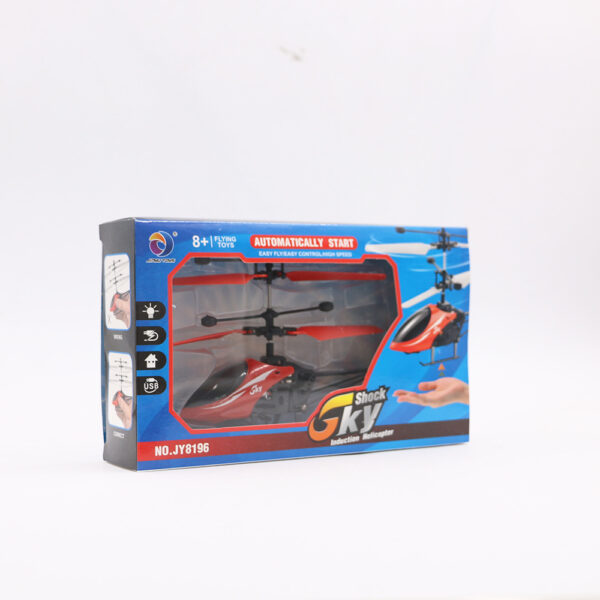 RC Suspension Induction Helicopter Kids Toy - Image 9